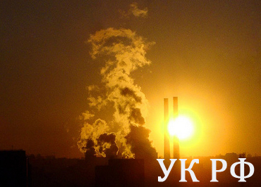 УК РФ Статья 251. Загрязнение атмосферы